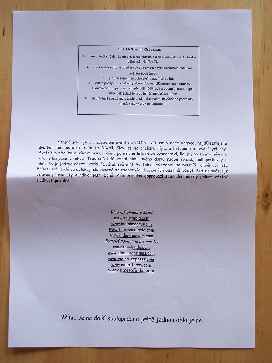 100_0890_resize.jpg